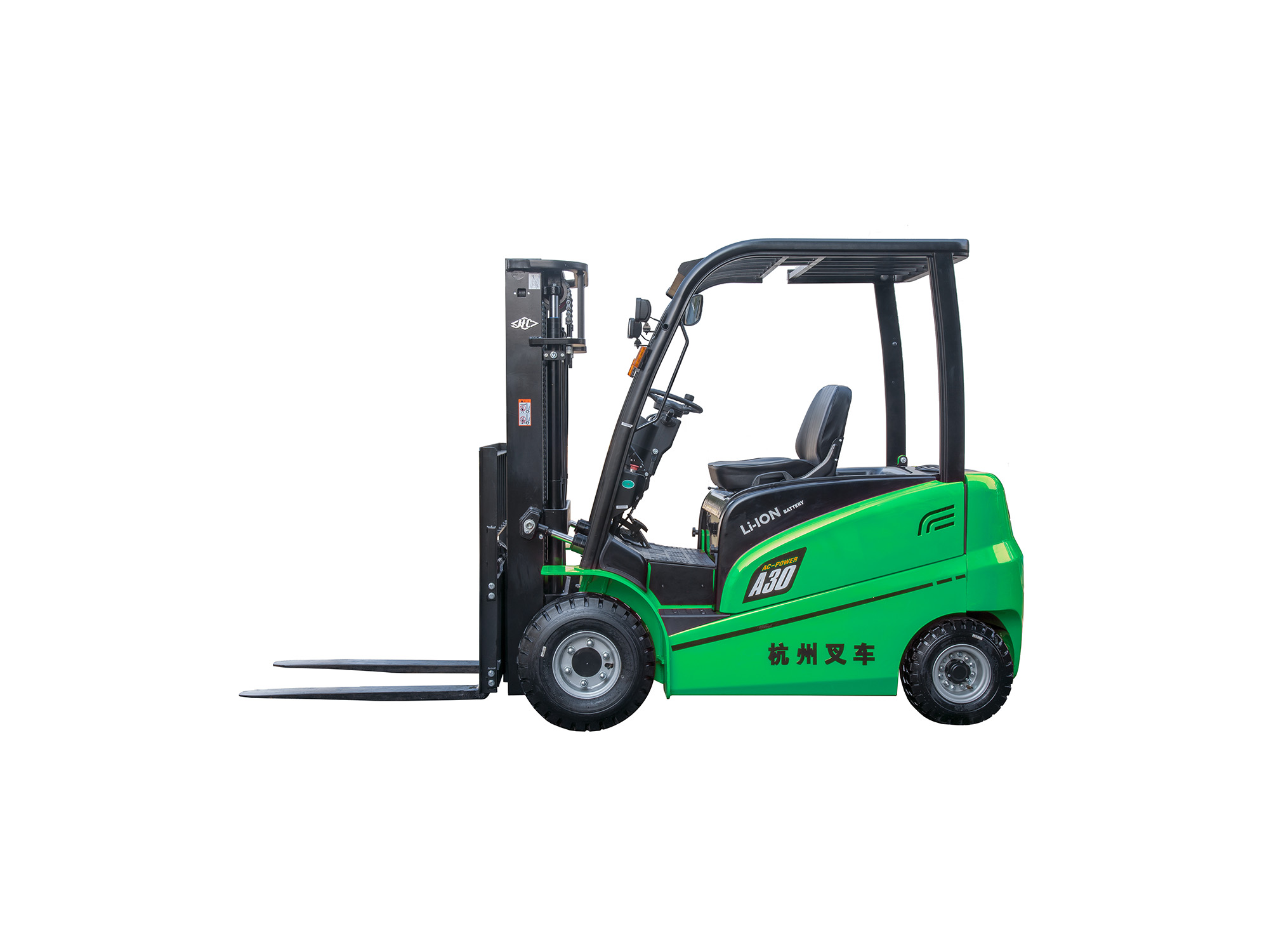 杭叉A系列1.0-3.5蓄电池叉车